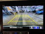 【バックカメラ】運転が苦手な方も車庫入れラクラクです!ギアをリバースに入れれば自動的に切り換わりますので、面倒な操作は不要です♪狭い駐車場もお車を傷つけず安心ですね!