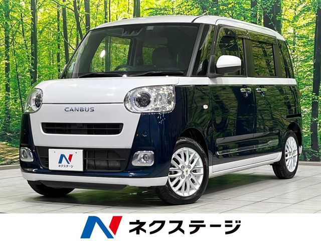 ムーヴキャンバス ストライプス G 