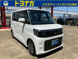 ★支払総額表示で明確★諸費用はお客様から見えない部分!不透明な諸費用は頂きません!諸費用の透明性・安さも魅力!他社との比較では車両本体価格だけで判断しないで下さいね★