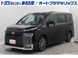 ヴォクシー S-Zが入庫しました。