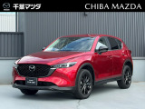 ★☆★CX-5 20S ブラックトーンエディション ソウルレッドクリスタルメタリック入荷♪★☆★ ご回覧頂きありがとうございます。マツダ正規ディーラーの千葉マツダです。お気軽にお問い合わせください!