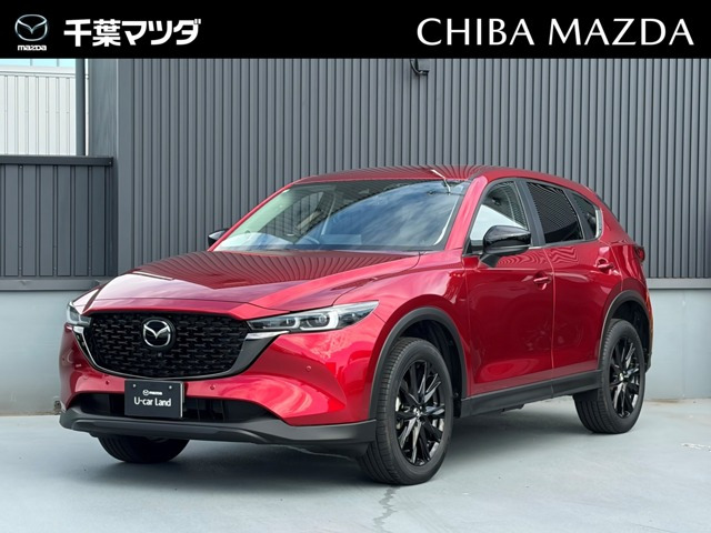 CX-5 2.0 20S ブラックトーンエディション