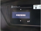 ご来店いただければ軽自動車からスポーツカー、1ボックスやセダンや輸入車などパソコンひとつで800台すべての在庫をご覧いただくことができます!