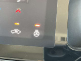 【ステアリングヒーター】車のハンドル(ステアリング)の内蔵電熱線によって、冷えた手を素早く温める暖房機能です!