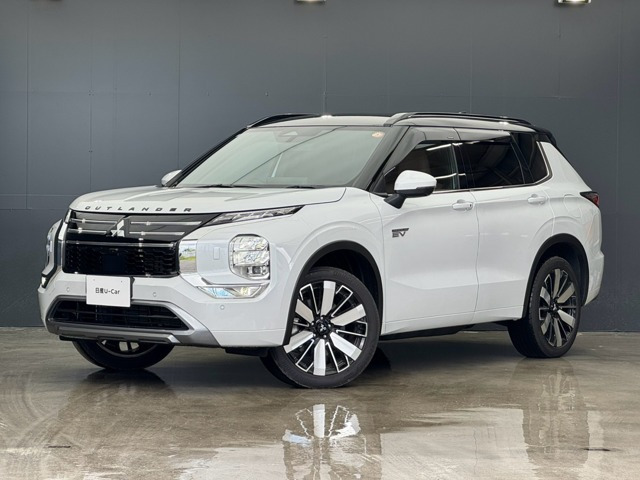 アウトランダー PHEV 2.4 P エグゼクティブ パッケージ 4WD