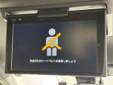 フリップダウンモニター付き!長時間のドライブも、退屈する事なく過ごせます!