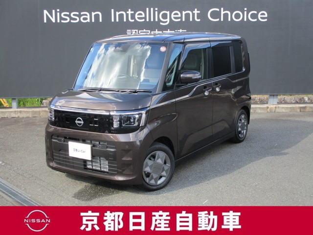 デイズルークス X