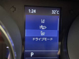 ★衝突被害軽減ブレーキ★先行車との距離を常に検出!前方の自動車などを検知し追突の危険性が高まった場合、警告やブレーキ作動で衝突被害の軽減を図る装置です!