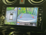 【アラウンドビューモニター】専用のカメラにより、上から見下ろしたような視点で360度クルマの周囲を確認することができます☆死角部分も確認しやすく、狭い場所での切り返しや駐車もスムーズに行えます。