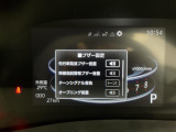 ◆北海道、東北、関東、中部、関西、中国、四国、九州、沖縄、全国各地どこからでも対応可能です!!お気軽にガリバーにお気軽にご相談ください!!