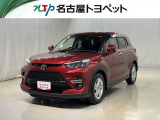 通常の中古車店舗とは少し形態が異なっておりお客様との商談、現車確認などを想定した施設ではございません。大変申し訳ないのですが、ご来店はご遠慮頂いております。ご了承ください。