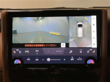 複数のカメラの映像をもとに、クルマを真上から見ているような映像をドライバーに提供し駐車をサポートする機能です。