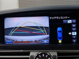 バックモニターで、後方を確認しながら安心して駐車することができます。運転初心者も熟練者も必須の機能ですよ!
