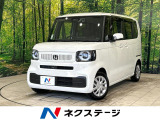 両側電動ドア 純正8型ナビ バックカメラ ホンダセンシング フルセグ