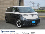 &ldquo;Certified Pre-Owned&rdquo;はお客様の安全性のため、厳しい基準を設定しています。1年間・走行距離無制限の保証付きです!