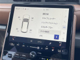 ◆【お問い合わせください】写真の内容に関してやおクルマ購入までの流れなどご不明点、ご質問等がございましたらお気軽にガリバー店舗までお問い合わせください。