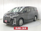 札幌トヨタ自動車 室蘭支店の営業日は https://sapporotoyota.co.jp/salesoffice/muroran で確認できます。ご来店の参考にしてください。