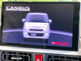 【純正9型ナビ】人気の純正ナビを装備。オーディオ機能も充実しており、Bluetooth接続すればお持ちのスマホやMP3プレイヤーの音楽を再生可能!毎日の運転がさらに楽しくなります!!