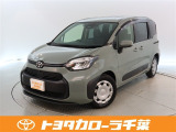 当社では現車確認にご来店いただける千葉・東京・神奈川・埼玉・茨城・栃木・群馬に在住の方への販売とさせていただいております。