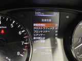 ◆【お問い合わせください】写真の内容に関してやおクルマ購入までの流れなどご不明点、ご質問等がございましたらお気軽にガリバー店舗までお問い合わせください。