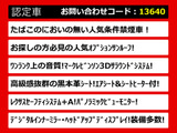 LS 500 Fスポーツ サンルーフ マークレビンソン 黒本革