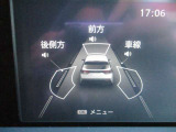 エマージェンシーブレーキ(衝突軽減ブレーキ)や踏み間違い防止装置、後側方車両検知システムなど、安全運転を支援する装置も充実しています♪