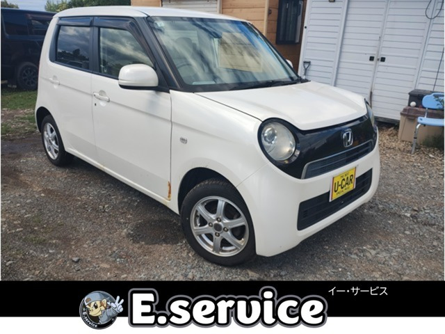 N-ONE G Lパッケージ 4WD 車検2年