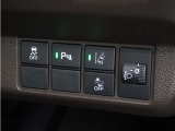 ◆パーキングセンサーシステム◆車庫入れの時などに近くに障害物がある場合、障害物までの距離を音で知らせてくれます。