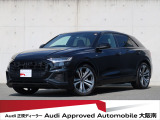 「Audiが2度認めたAudi」、それがAudi認定中古車です。