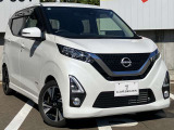 デイズ ハイウェイスターX プロパイロットエディション 