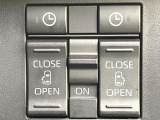 【両側パワースライドドア】スマートキーや運転席のスイッチで後席両側スライドドアの開閉が可能♪電動だから力を入れてドアを開ける必要が無く、小さなお子様でも簡単に開け閉めでき快適です♪