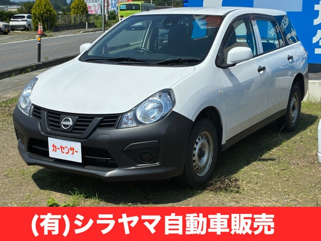 AD 1.6 VE 4WD 
