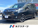 両側電動ドア 禁煙車 スマートキー HIDヘッド ETC