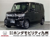 N-BOXカスタムLです!純正メモリーナビ、衝突低減ブレーキ、リアカメラ、LEDヘッド、パワースライドドア、シートヒーター、純正14インチアルミホイール他、充実しています!