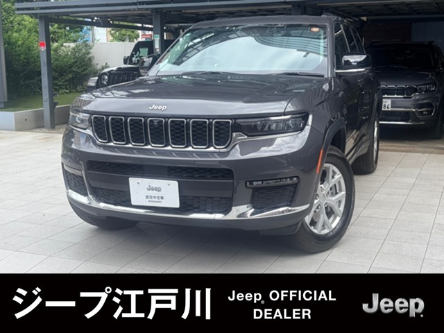 グランドチェロキー リミテッド 4WD