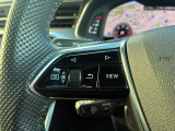 地図情報や車両情報などをステアリングのスイッチから操作して表示できます。