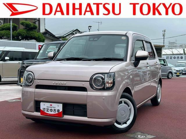 ミラトコット G SAIII 
