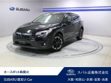お問い合わせはカースポット鈴蘭台まで。スバル純正ドライブレコーダー・8インチナビ・ETC・バックカメラ
