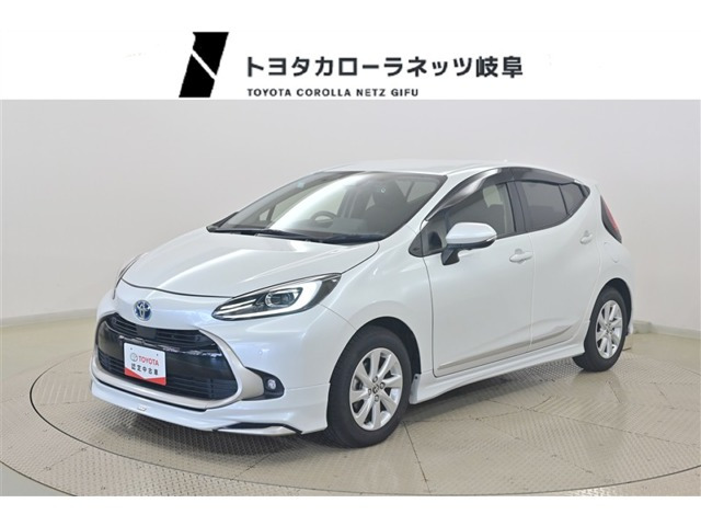 アクア 1.5 Z