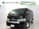 ご安心下さい!当社のプライスには納車整備代(車検整備または法令点検)が含まれての価格です。