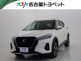 通常の中古車店舗とは少し形態が異なっておりお客様との商談、現車確認などを想定した施設ではございません。大変申し訳ないのですが、ご来店はご遠慮頂いております。ご了承ください。