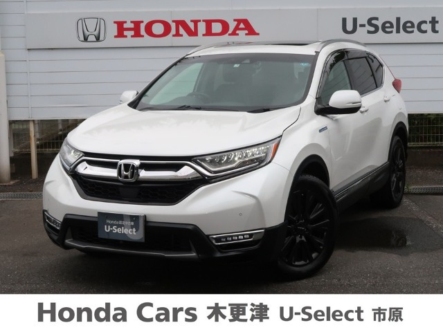 CR-V 2.0 ハイブリッド EX マスターピース 4WD