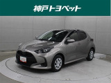 近隣府県への販売に限らせていただいております。