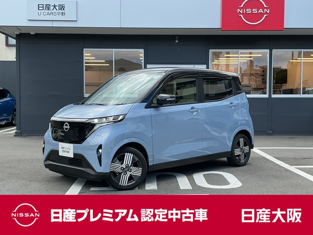 サクラ G 