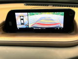 【360&deg;ビューモニター】専用のカメラにより、上から見下ろしたような視点で360度クルマの周囲を確認することができます☆死角部分も確認しやすく、狭い場所での切り返しや駐車もスムーズに行えます。