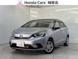 R2年 フィット e:HEVホームが入庫しました。HondaCONNECT対応純正メモリーナビ・Bluetooth対応・CD再生・USB接続・リアカメラ・ドラレコ前後・サイドカーテンエアバッグ