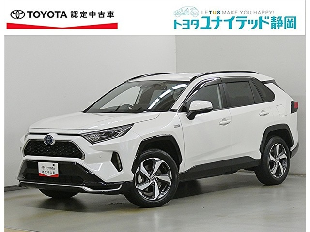 RAV4 PHV 2.5 G Z E-Four 4WD
