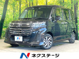 BIG-X9型ナビ 全周囲カメラ 衝突軽減 両側電動スライドドア ETC