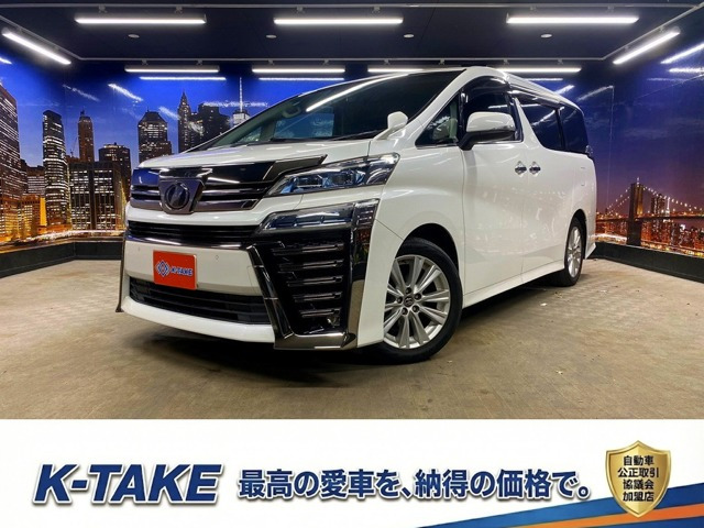 ヴェルファイア 2.5 Z (禁煙車)(後期型)(純正SDナビ)(バックカメ