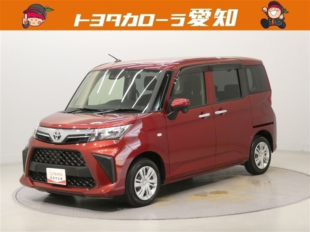 ルーミー 1.0 X 